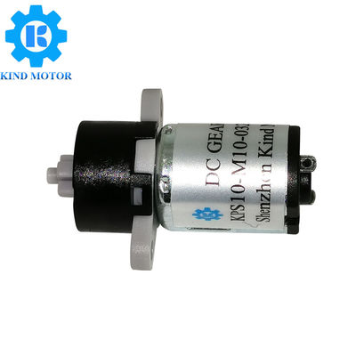 কম দাম উচ্চ মানের ছোট আকার 10mm m10 m20 1.5vdc 3vdc 3.3vdc 5vdc 6vdc প্লাস্টিকের প্ল্যানেটারি গিয়ারবক্স মোটর খেলনা জন্য
