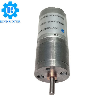 25GM370 মাইক্রো ডিসি গিয়ার্ড মোটর 5v কার্বন ব্রাশ 5000rpm গতি