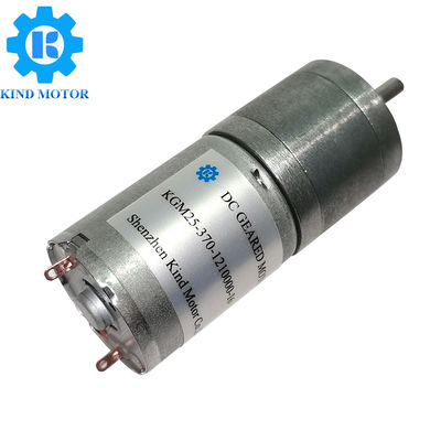 25GM370 মাইক্রো ডিসি গিয়ার্ড মোটর 5v কার্বন ব্রাশ 5000rpm গতি