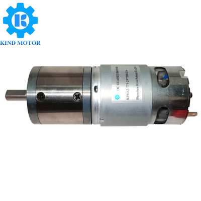 42mm 775 100watt 110watt 120watt 150watt প্ল্যানেট গিয়ার মোটর