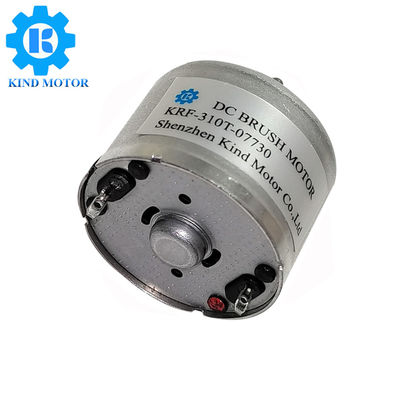 ক্ষুদ্র ডিসি 3 5 6 12 24 ভোল্ট RK310 RK-310 RK-310ca RK-320 RK-320ca কার্বন ব্রাশ মোটর