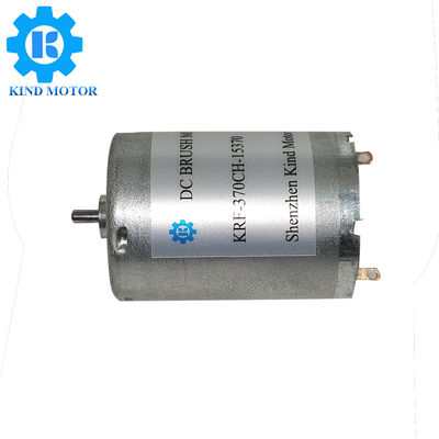 মিনি রাউন্ড 24mm RF370 RF-370 dc 5vdc 6vdc 12vdc 24vdc মেটাল ব্রাশ মোটর