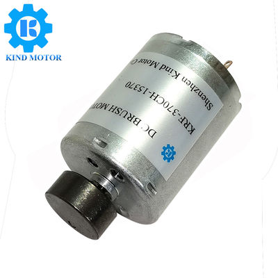 মাইক্রো 24mm RS370 কম গতির কম্পন মোটর ডিসি 6v 9v 12v 24v