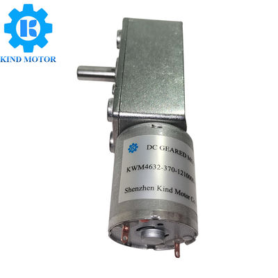 24V ডিসি ওয়ার্ম গিয়ার মোটর Rs370 কম নয়েজ কার্বন হোম যন্ত্রের জন্য ব্রাশ করা